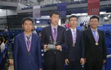 第28届国际信息学奥林匹克竞赛中国选手创佳绩