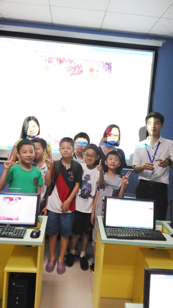 广州周日下午A班