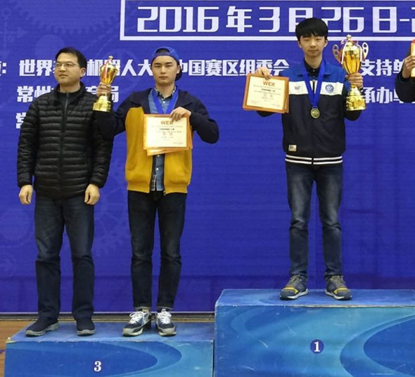 合肥二十八中学子再次夺冠