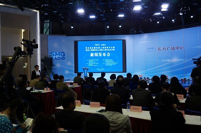 第五届机器人创意设计大赛