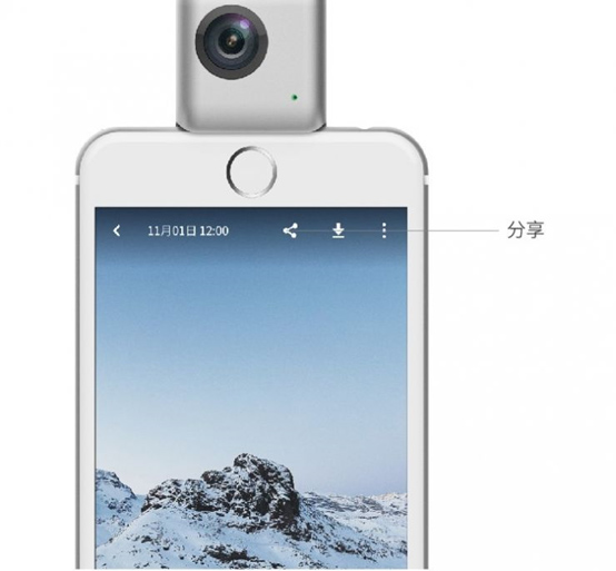 Insta360 Nano让你的iphone秒变VR直播相机
