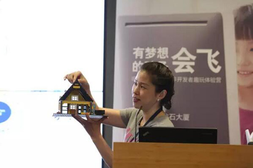 童程童美参与Bluemix少年开发者趣玩体验营