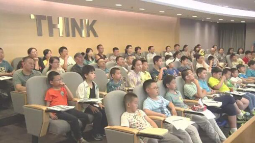 童程童美参与Bluemix少年开发者趣玩体验营