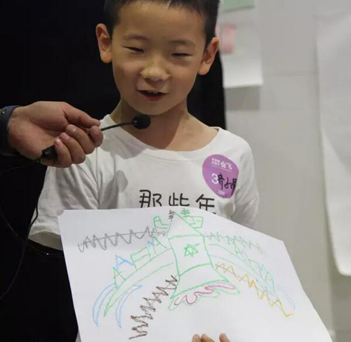 童程童美参与Bluemix少年开发者趣玩体验营