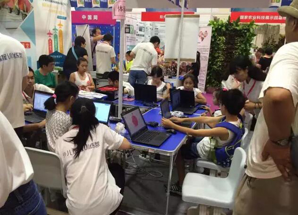 2016城市科学节，童程童美在这里等着你哦