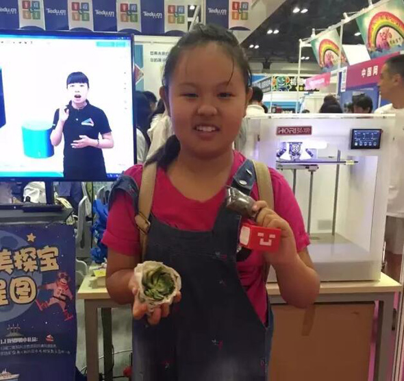 2016城市科学节，童程童美在这里等着你哦