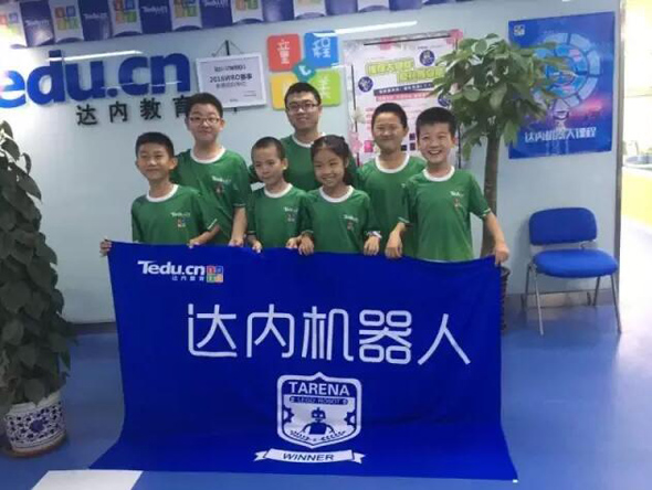 童程童美小勇士们不负众望，夺WRO大赛北京赛冠军!