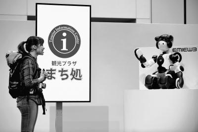 惊人！高考机器人两分钟解出压轴题