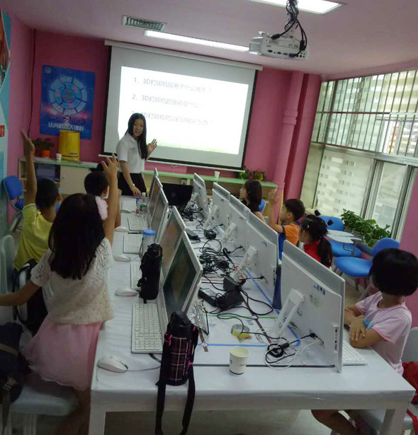 北京大钟寺校区：少儿3D打印课程夏令营开班盛况