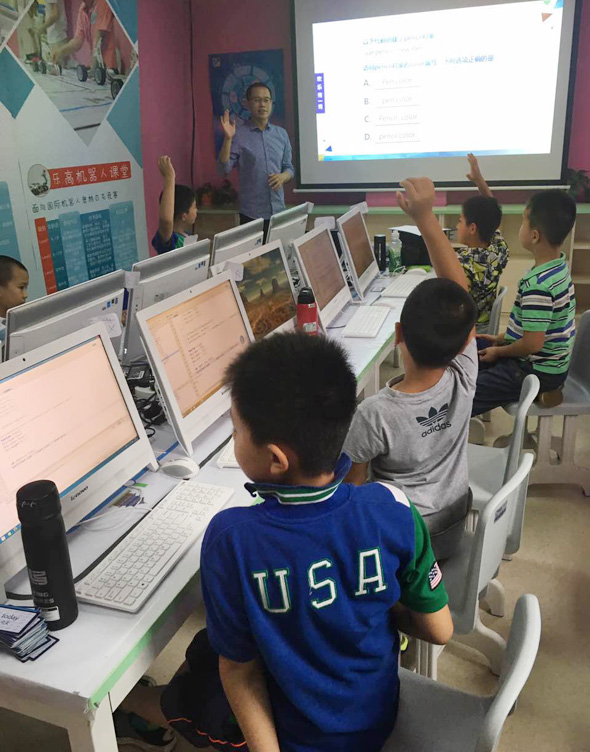 北京大钟寺校区：少儿编程夏令营开班盛况