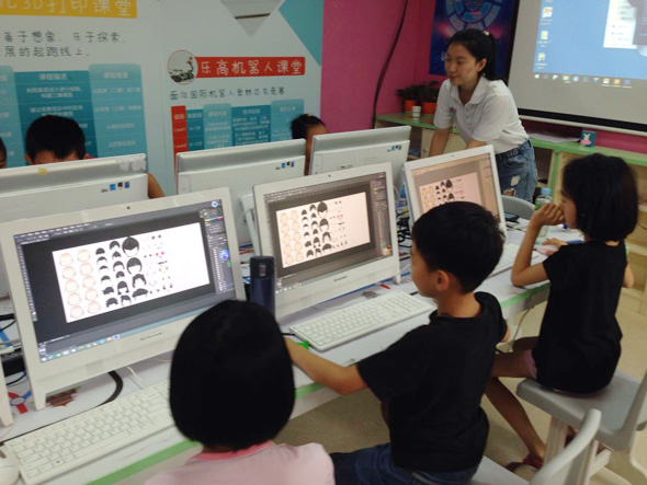 北京大钟寺校区：少儿3D打印夏令营开班盛况