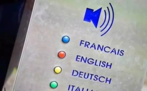 盘点：十大令人期待的黑科技 语言翻译器