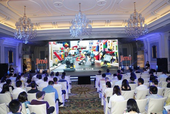 优必选发布Jimu机器人 可自由搭建编程和分享