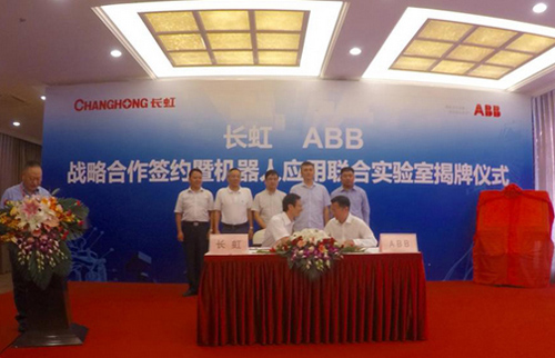 家电巨头也开始跨界 工业机器人兴起