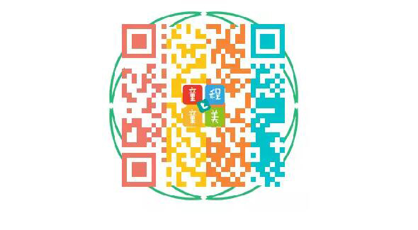 童程童美暑期活动，扫描二维码报名