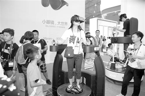 iWorld2016数字世界博览会：虚拟不虚 未来已来
