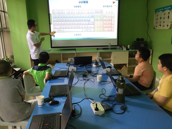 北京大钟寺校区：少儿编程第六期夏令营开班盛况