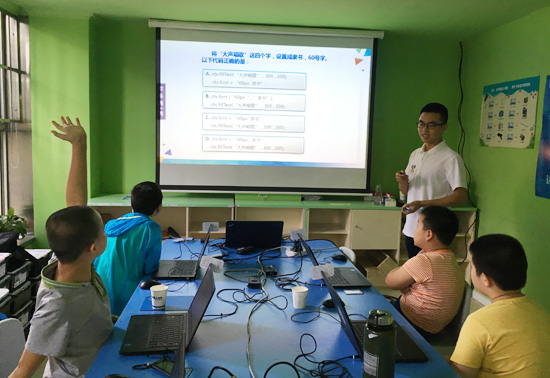 北京大钟寺校区：少儿编程第六期夏令营开班盛况