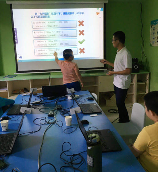 北京大钟寺校区：少儿编程第六期夏令营开班盛况