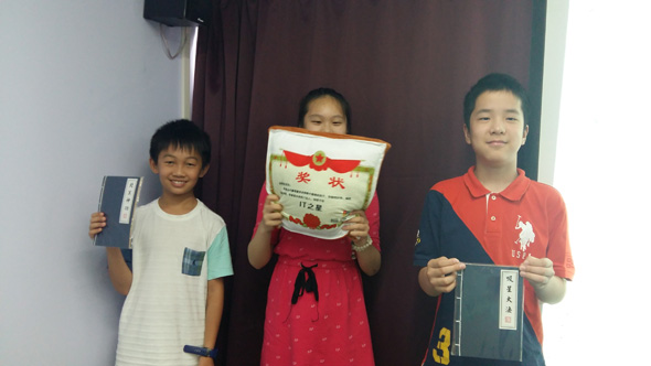 上海徐家汇校区少儿编程第一期暑期班开课啦