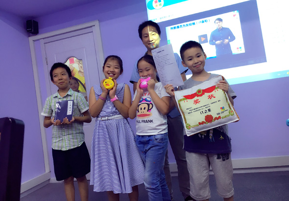 上海徐家汇校区少儿编程第一期暑期班开课啦