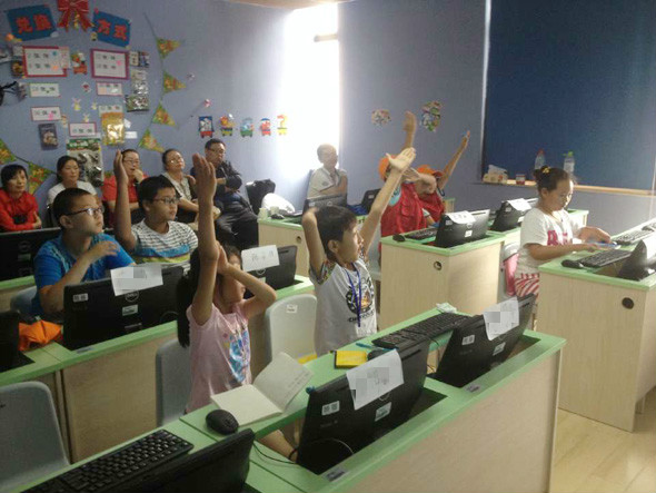 青岛CBD校区少儿编程暑期班开班啦