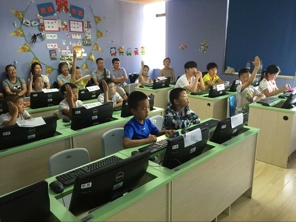 青岛CBD校区少儿编程暑期班开班啦