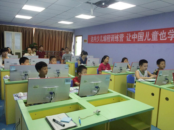 郑州金水路校区少儿编程体验课开班啦