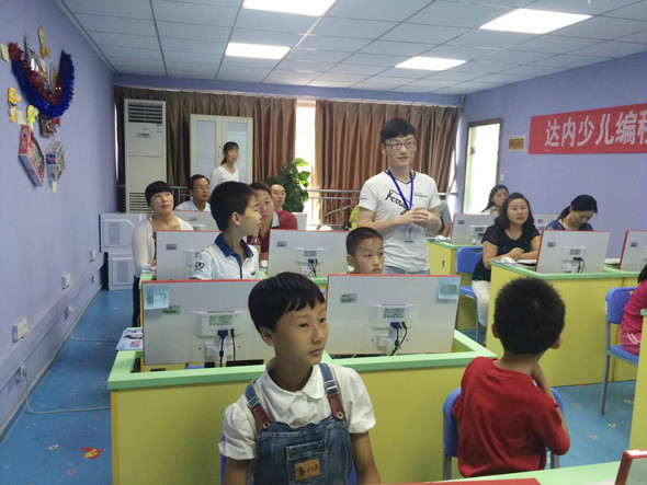 郑州金水路校区少儿编程体验课开班啦