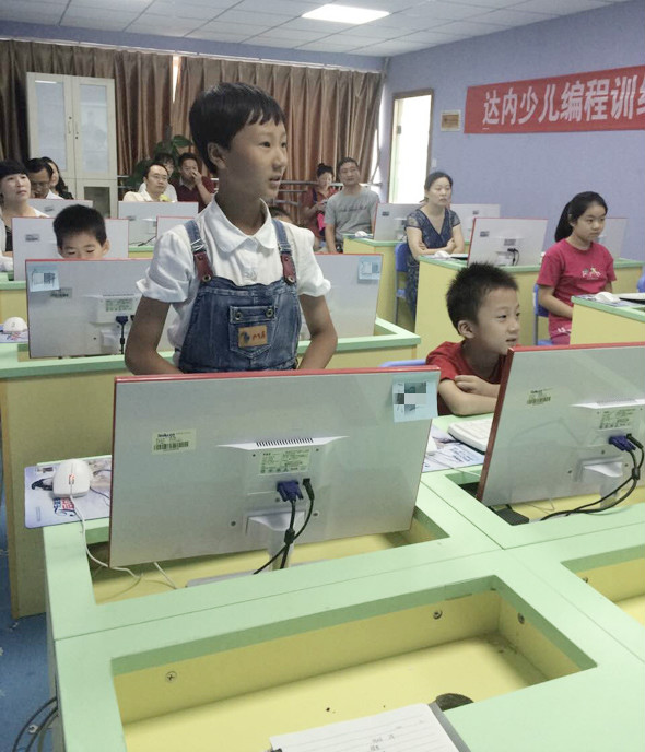 郑州金水路校区少儿编程体验课开班啦