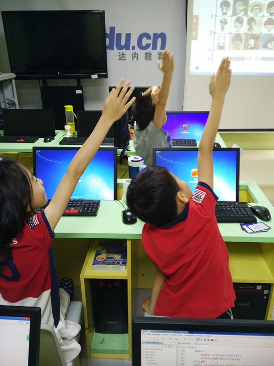 北京大钟寺校区：少儿编程活动课开班盛况