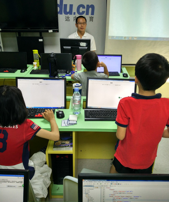北京大钟寺校区：少儿编程活动课开班盛况