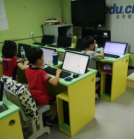 北京大钟寺校区：少儿编程活动课开班盛况