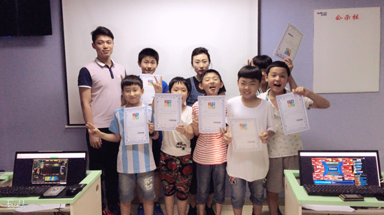青岛CBD校区：少儿编程暑期二班毕业合照