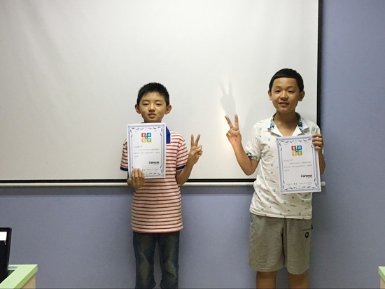 青岛CBD校区：少儿编程暑期二班毕业合照