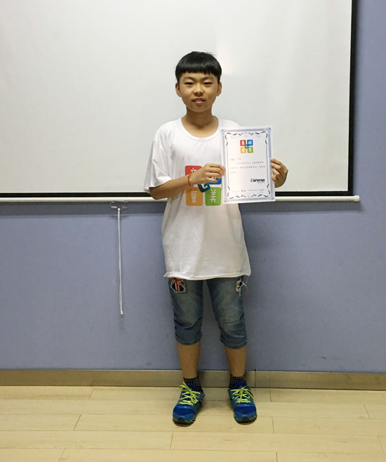 青岛CBD校区：少儿编程暑期二班毕业合照