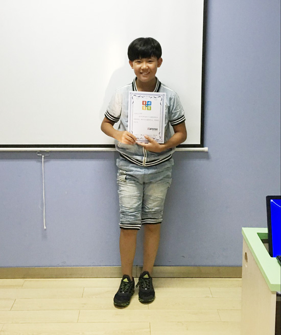 青岛CBD校区：少儿编程暑期二班毕业合照