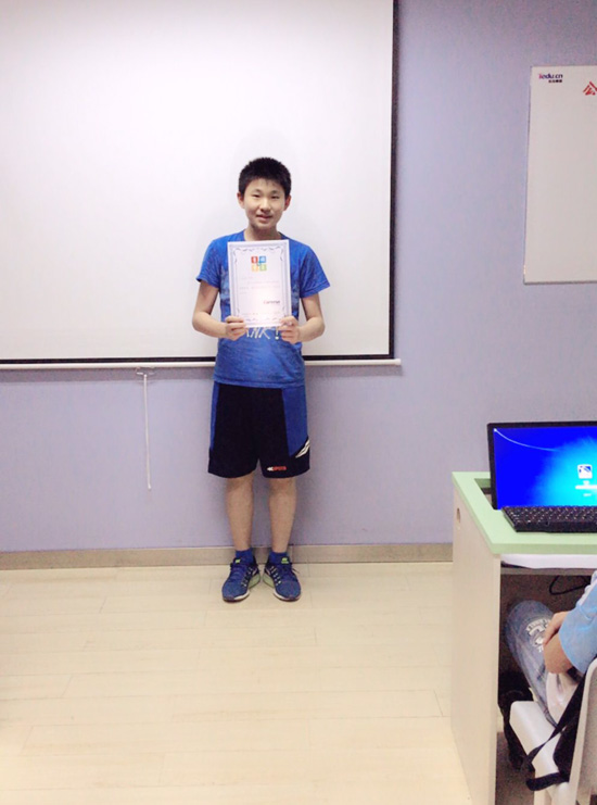 青岛CBD校区：少儿编程暑期二班毕业合照