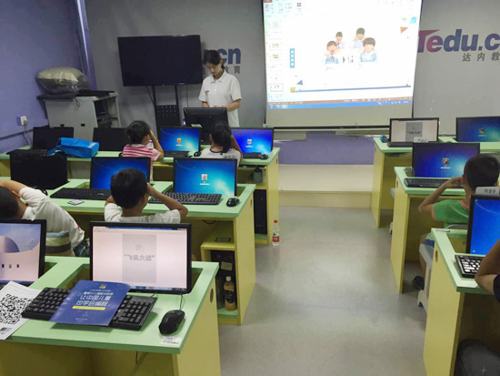 北京大钟寺校区：少儿编程体验课开班盛况