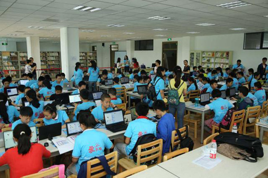 全球青少年编程日首登中国 首站在成都青羊举行