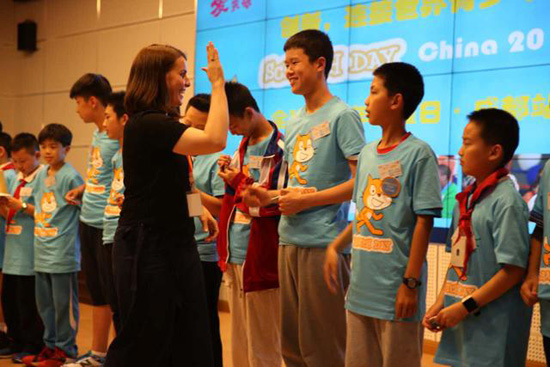 全球青少年编程日首登中国 首站在成都青羊举行