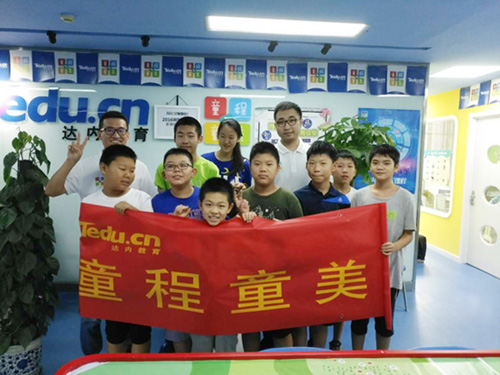 孩子到底学什么好？父母最该补上的一课！