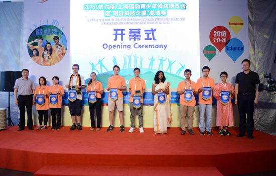 上海国际青少年科博会开幕 科技佳作创意十足