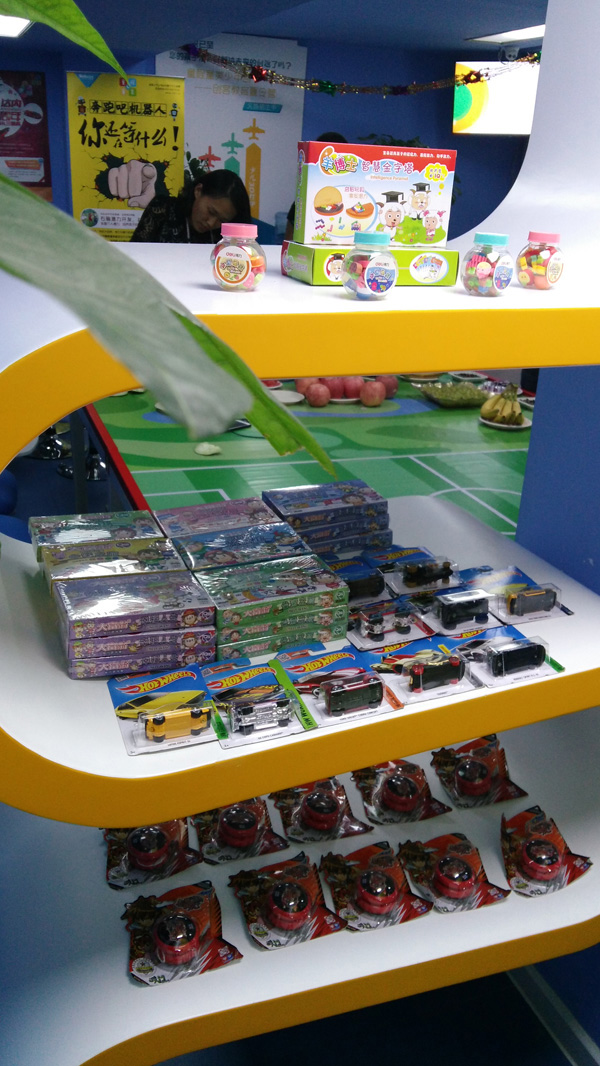 2016年想要不一样的生日体验 来童程童美