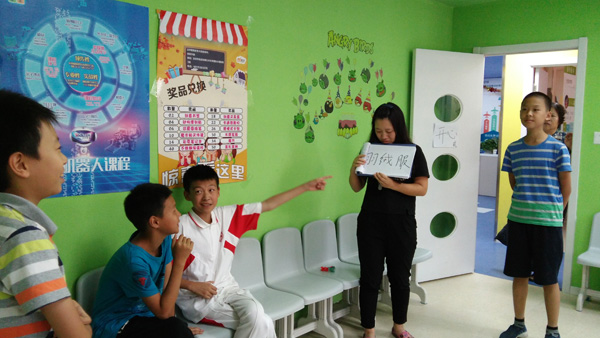 2016年想要不一样的生日体验 来童程童美