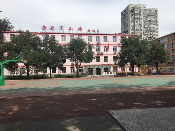 童程童美携手芳古园小学学生玩转乐高机器人