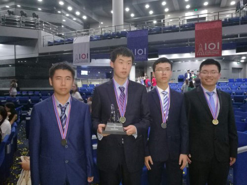 第28届国际信息学奥林匹克竞赛中国选手创佳绩