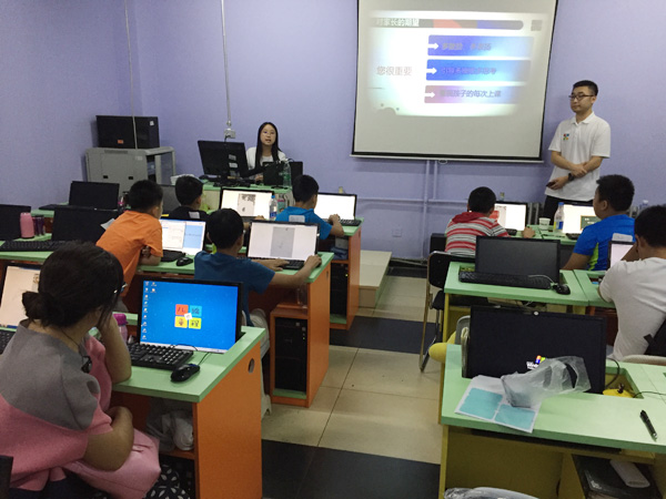 北京亚运村：少儿编程9月上旬体验课开班盛况