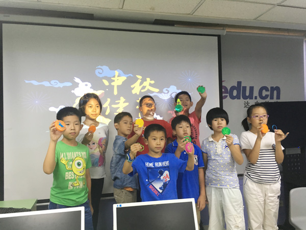 今秋新玩法，童程童美3D打印月饼陪您过过中秋