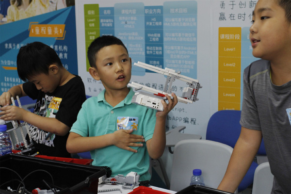 爱牙机器人总动员 童程童美活动课